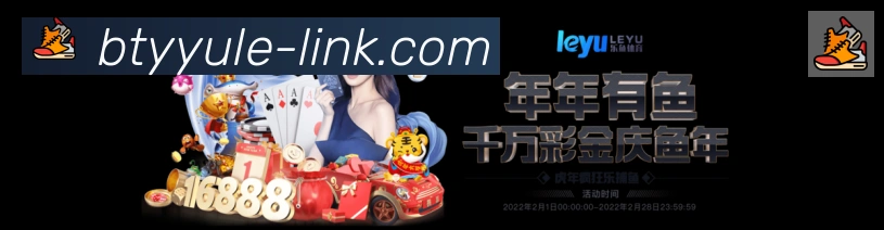奖项2