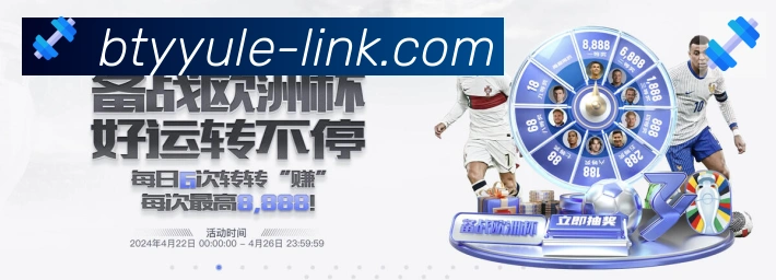 奖项3
